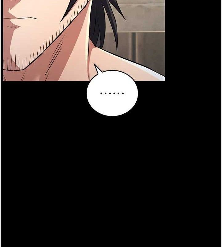 《煉慾:色魔再臨》漫画 第4話-強逼髮妻下海賣淫