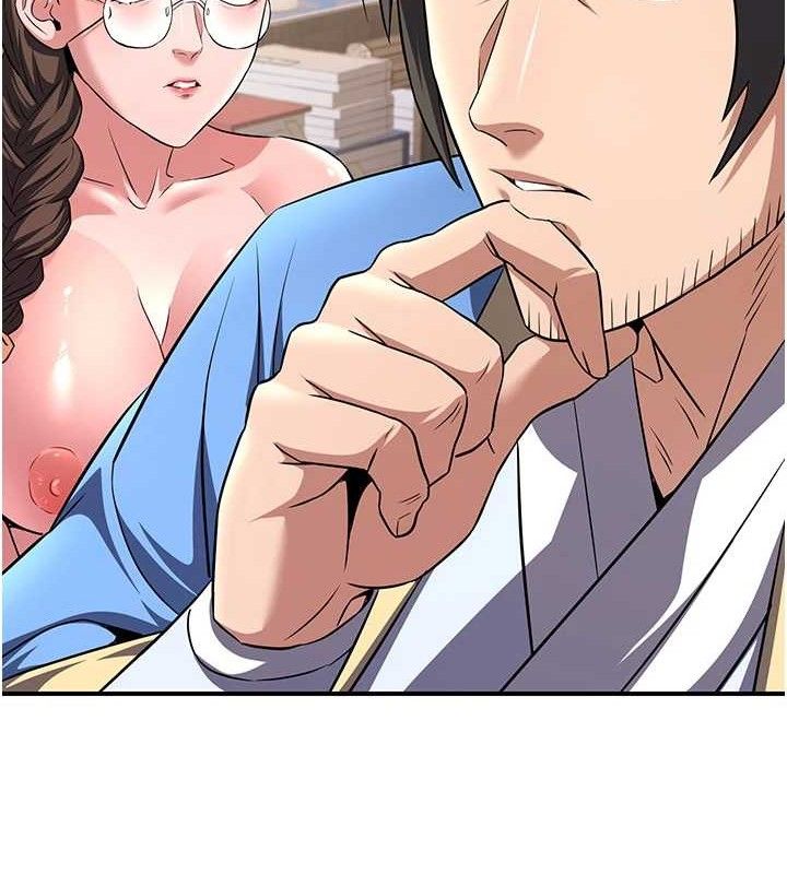 《煉慾:色魔再臨》漫画 第5話-大庭廣眾下露出雪乳