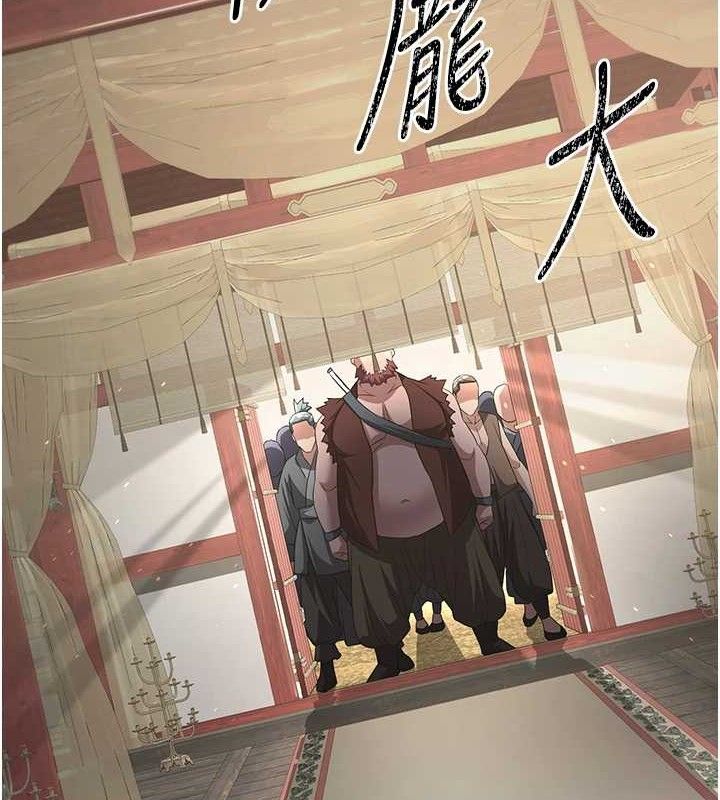《煉慾:色魔再臨》漫画 第5話-大庭廣眾下露出雪乳
