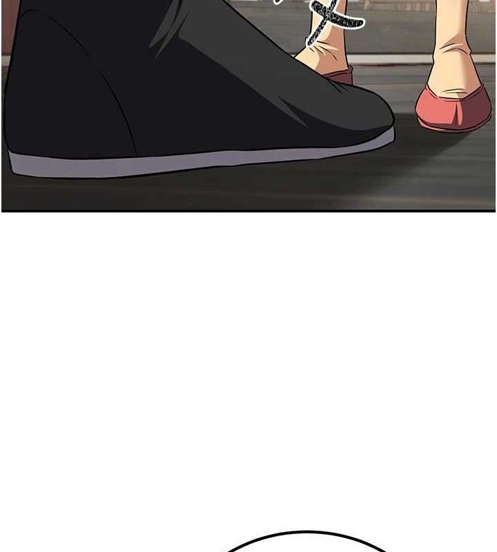 《煉慾:色魔再臨》漫画 第5話-大庭廣眾下露出雪乳