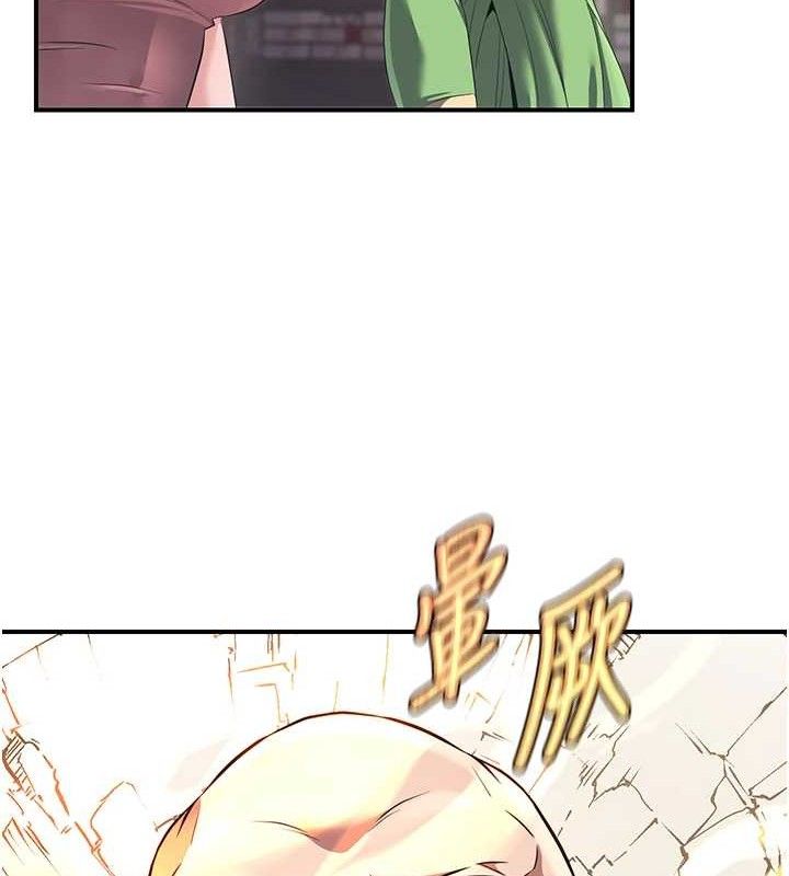 《煉慾:色魔再臨》漫画 第5話-大庭廣眾下露出雪乳