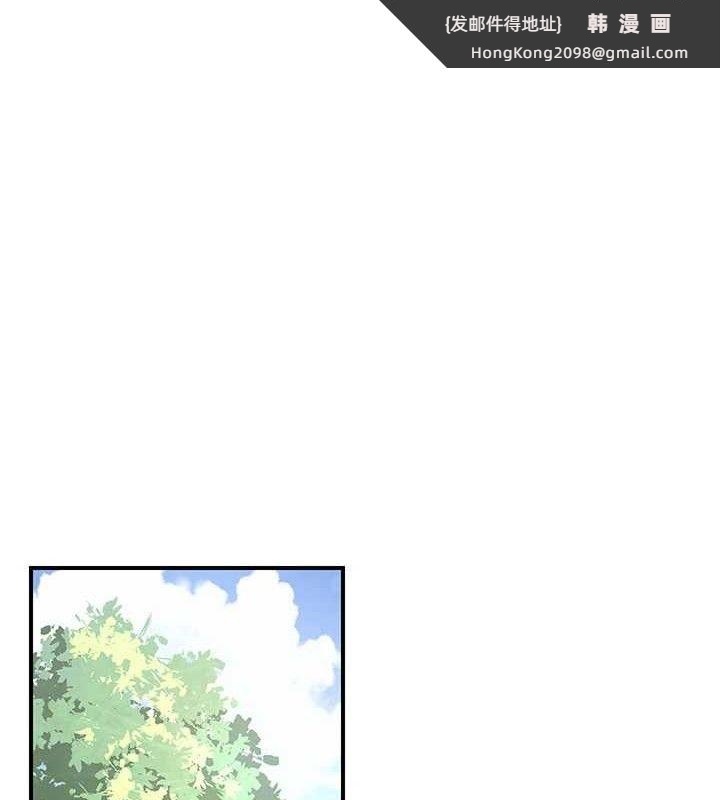 《煉慾:色魔再臨》漫画 第9話-他們是妳的「恩客」