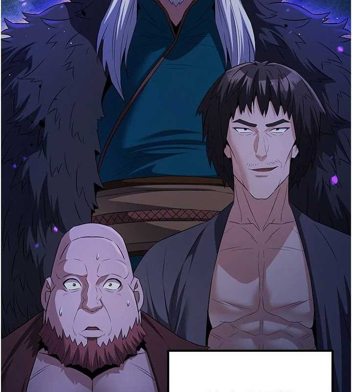 《煉慾:色魔再臨》漫画 第9話-他們是妳的「恩客」