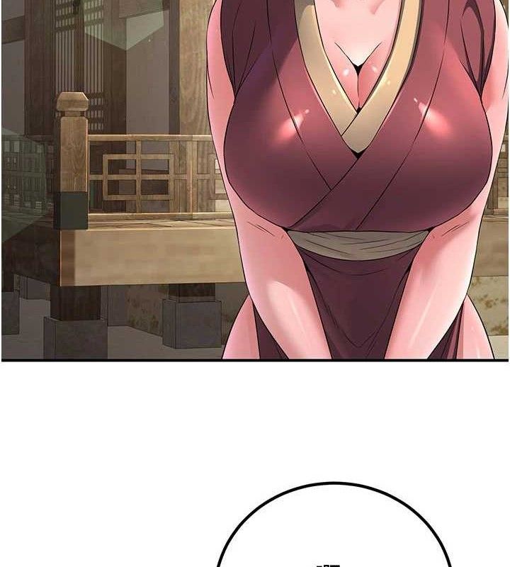 《煉慾:色魔再臨》漫画 第9話-他們是妳的「恩客」