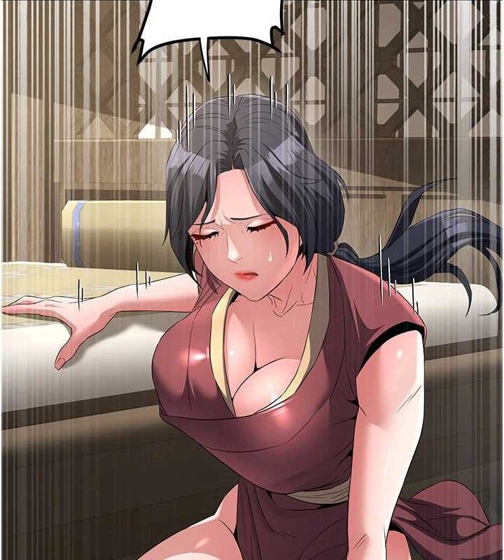 《煉慾:色魔再臨》漫画 第9話-他們是妳的「恩客」