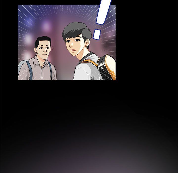 《撩妹笔记本》漫画 第1話