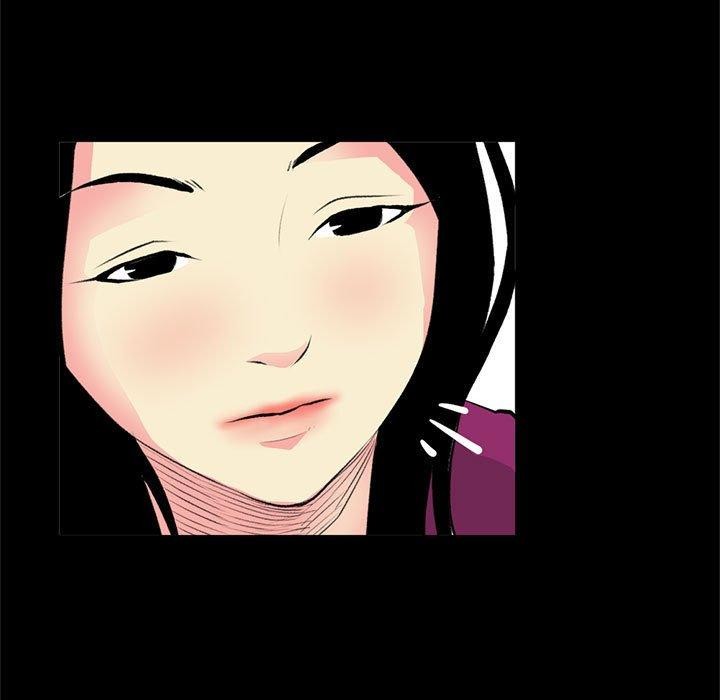 《撩妹笔记本》漫画 第18話
