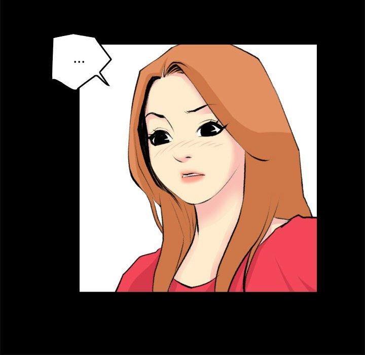 《撩妹笔记本》漫画 第19話