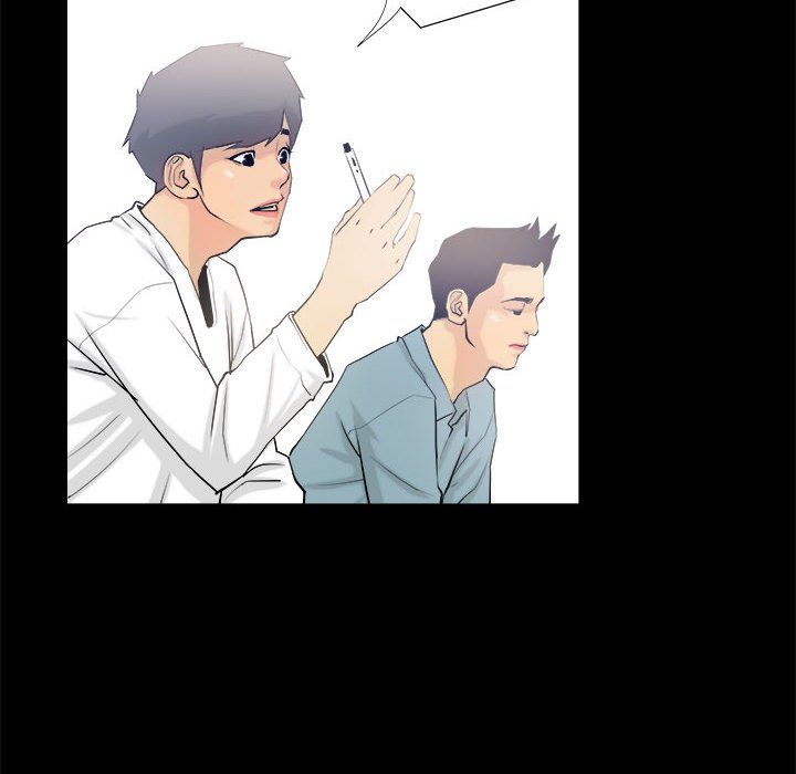 《撩妹笔记本》漫画 第3話