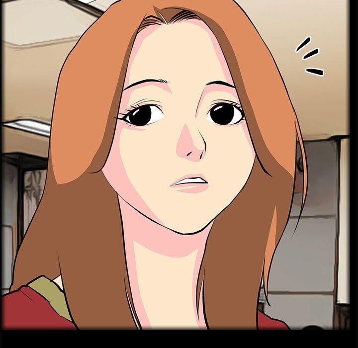 《撩妹笔记本》漫画 第31話