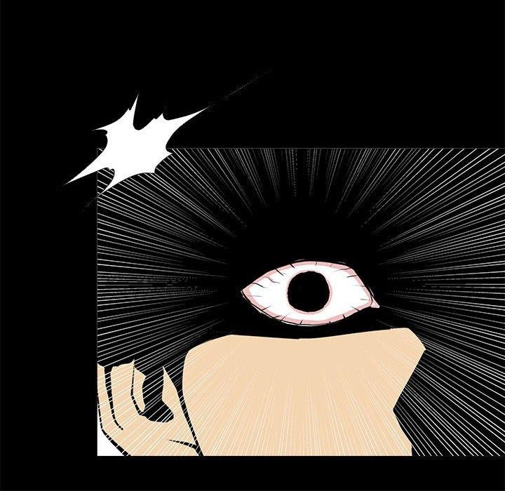 《撩妹笔记本》漫画 第31話