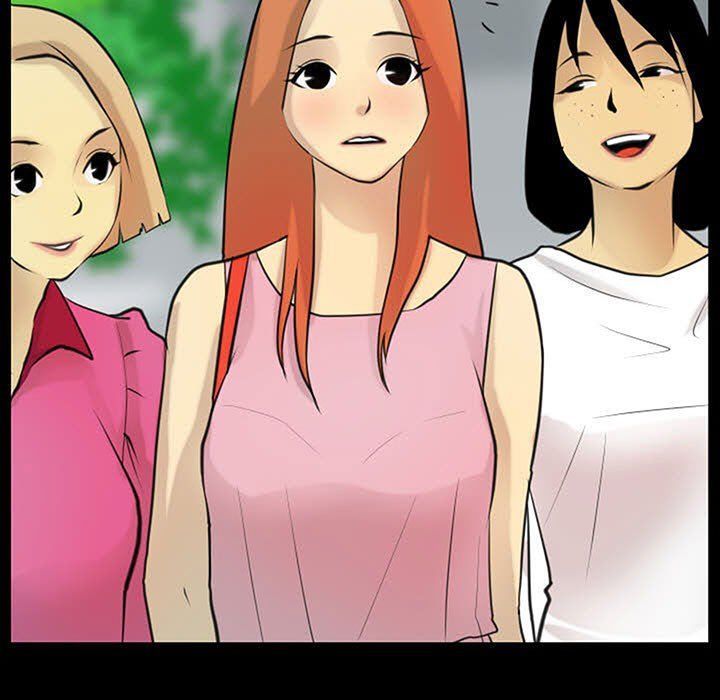 《撩妹笔记本》漫画 第5話