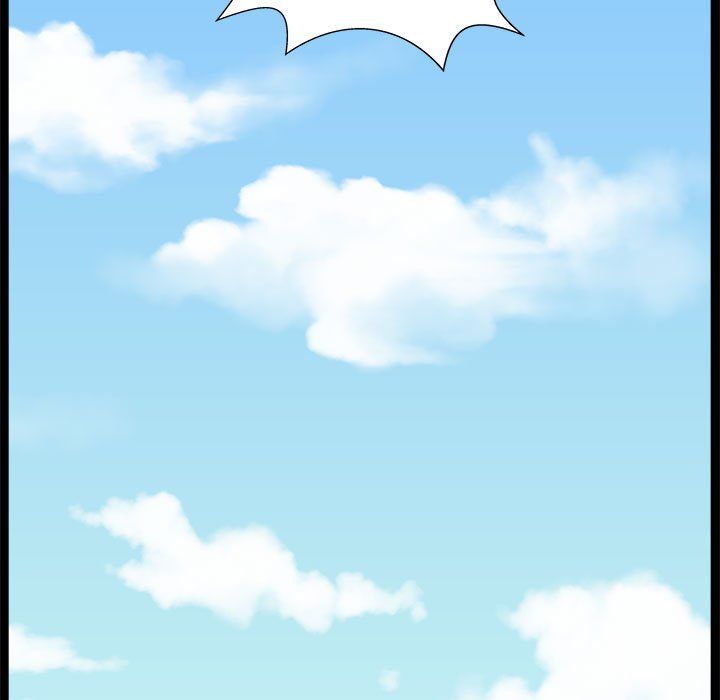 《撩妹笔记本》漫画 第5話