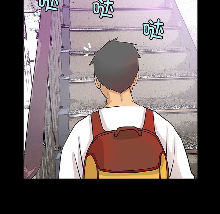 《撩妹笔记本》漫画 第5話