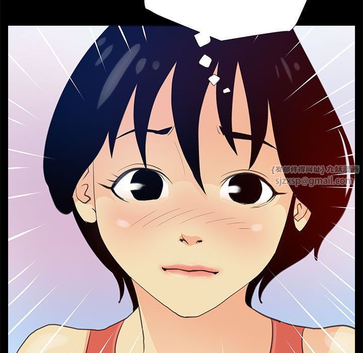 《撩妹笔记本》漫画 第7話