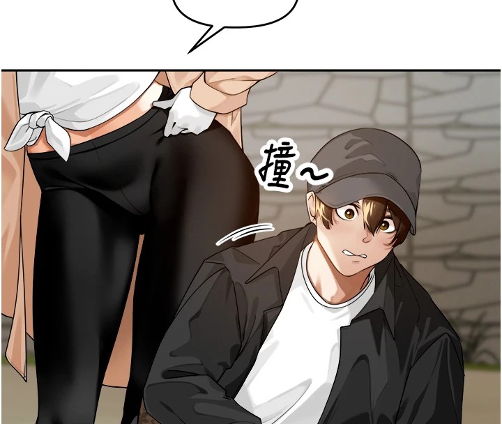 《裡長孫子開麥啦》漫画 第1話-鄉下的娛樂就是打炮!