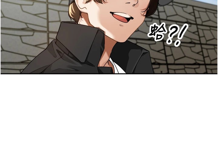 《裡長孫子開麥啦》漫画 第1話-鄉下的娛樂就是打炮!