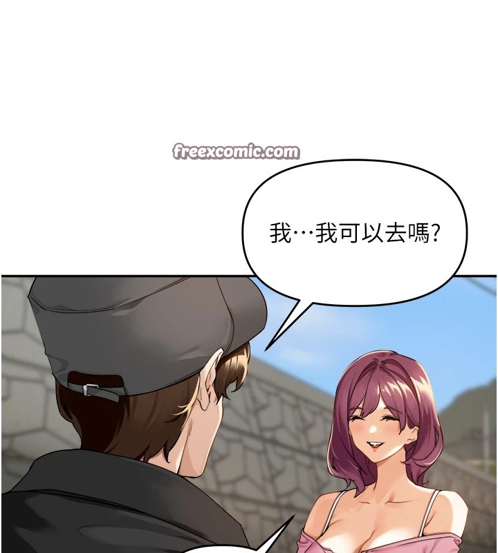 《裡長孫子開麥啦》漫画 第1話-鄉下的娛樂就是打炮!