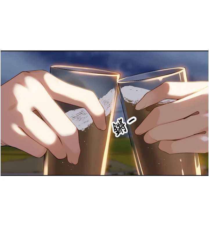 《裡長孫子開麥啦》漫画 第1話-鄉下的娛樂就是打炮!