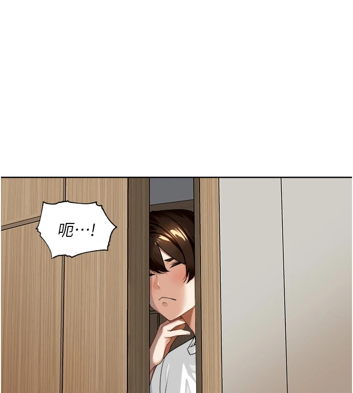 《裡長孫子開麥啦》漫画 第1話-鄉下的娛樂就是打炮!