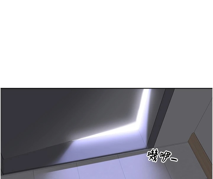 《裡長孫子開麥啦》漫画 第1話-鄉下的娛樂就是打炮!