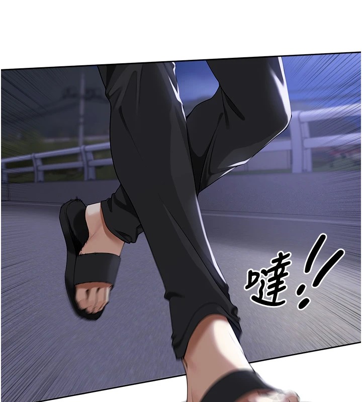 《裡長孫子開麥啦》漫画 第1話-鄉下的娛樂就是打炮!