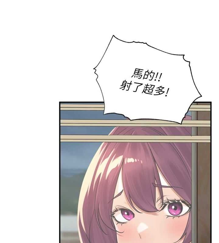 《裡長孫子開麥啦》漫画 第10話-只想吃你的肉棒大餐♥