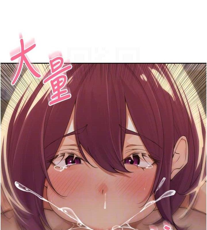 《裡長孫子開麥啦》漫画 第10話-只想吃你的肉棒大餐♥