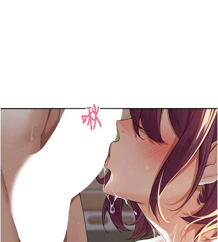 《裡長孫子開麥啦》漫画 第10話-只想吃你的肉棒大餐♥