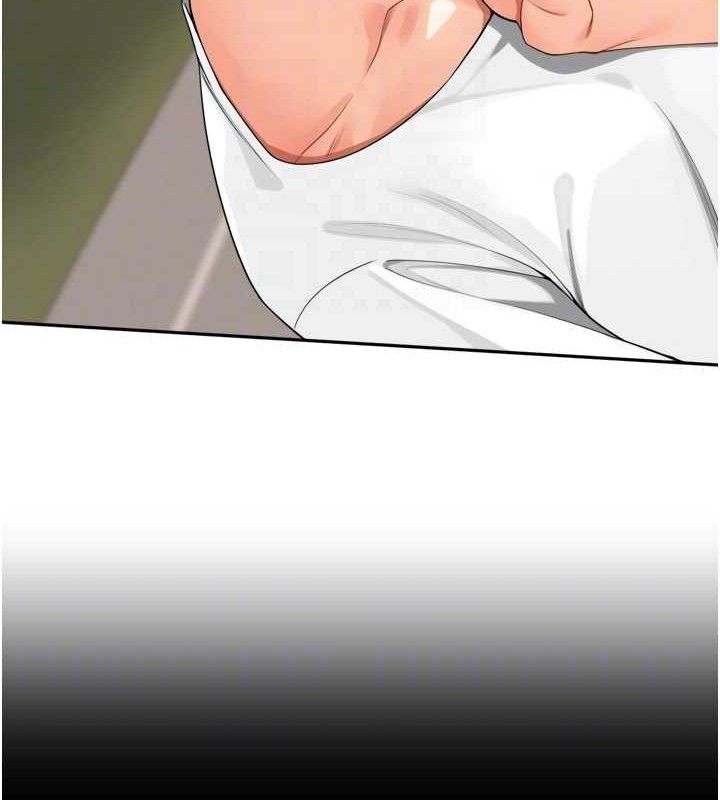 《裡長孫子開麥啦》漫画 第11話-妳很期待我操妳吧?