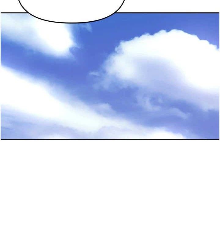 《裡長孫子開麥啦》漫画 第11話-妳很期待我操妳吧?