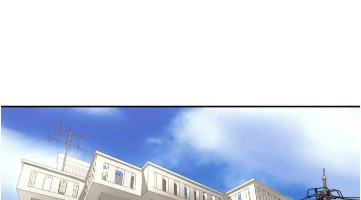 《裡長孫子開麥啦》漫画 第11話-妳很期待我操妳吧?