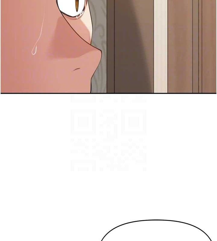 《裡長孫子開麥啦》漫画 第13話-看著媽媽勃起了