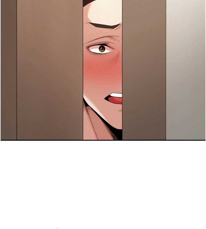 《裡長孫子開麥啦》漫画 第13話-看著媽媽勃起了