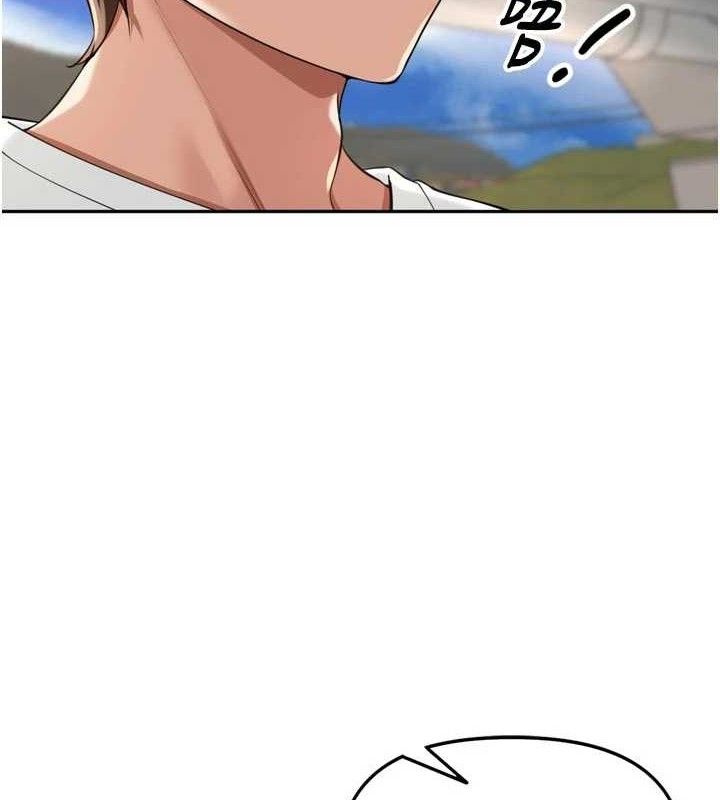 《裡長孫子開麥啦》漫画 第17話-和他做沒有這麼爽!!