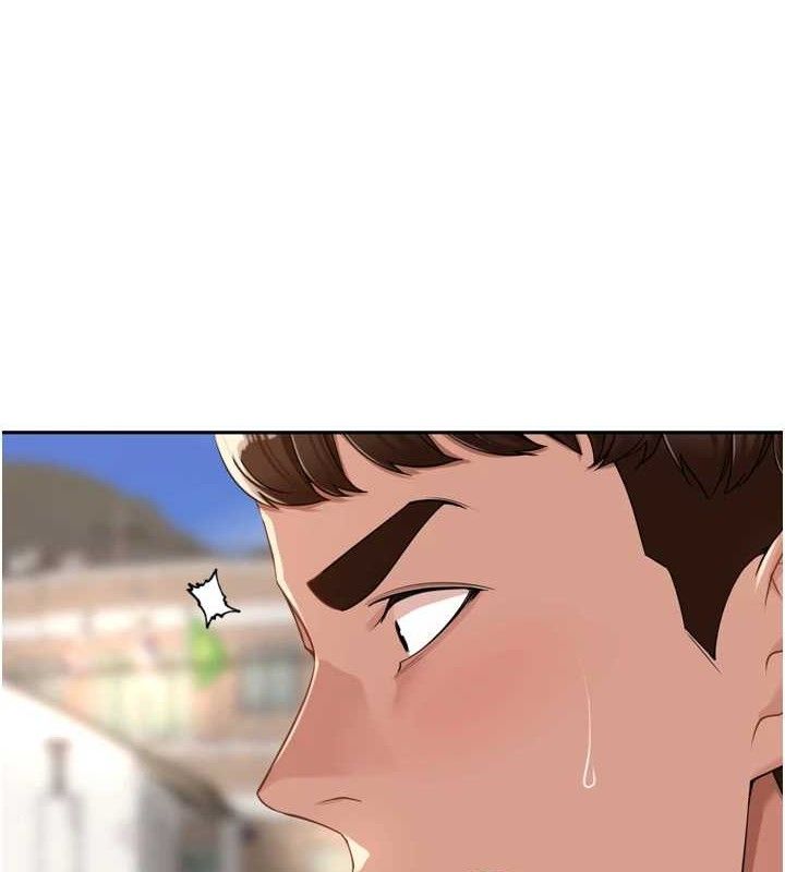 《裡長孫子開麥啦》漫画 第17話-和他做沒有這麼爽!!