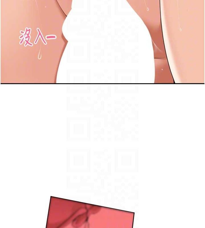 《裡長孫子開麥啦》漫画 第17話-和他做沒有這麼爽!!