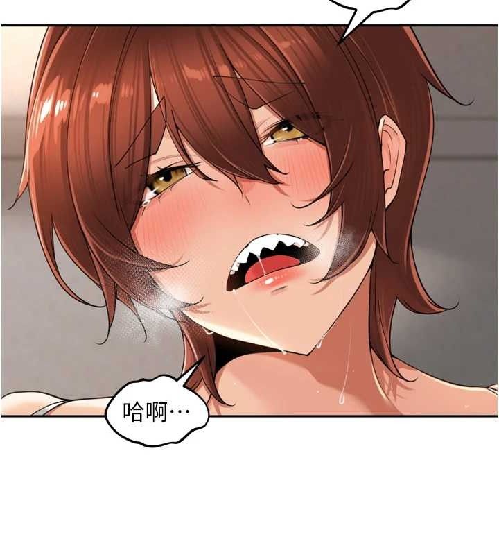 《裡長孫子開麥啦》漫画 第18話-唯獨不想被妳誤會