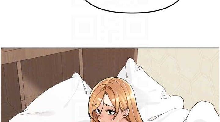 《裡長孫子開麥啦》漫画 第18話-唯獨不想被妳誤會