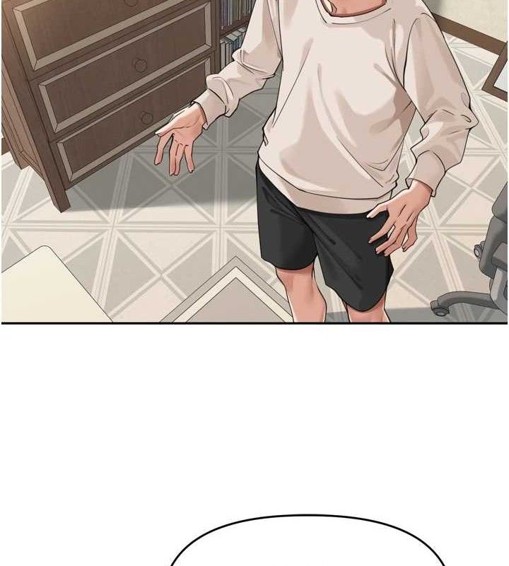 《裡長孫子開麥啦》漫画 第18話-唯獨不想被妳誤會