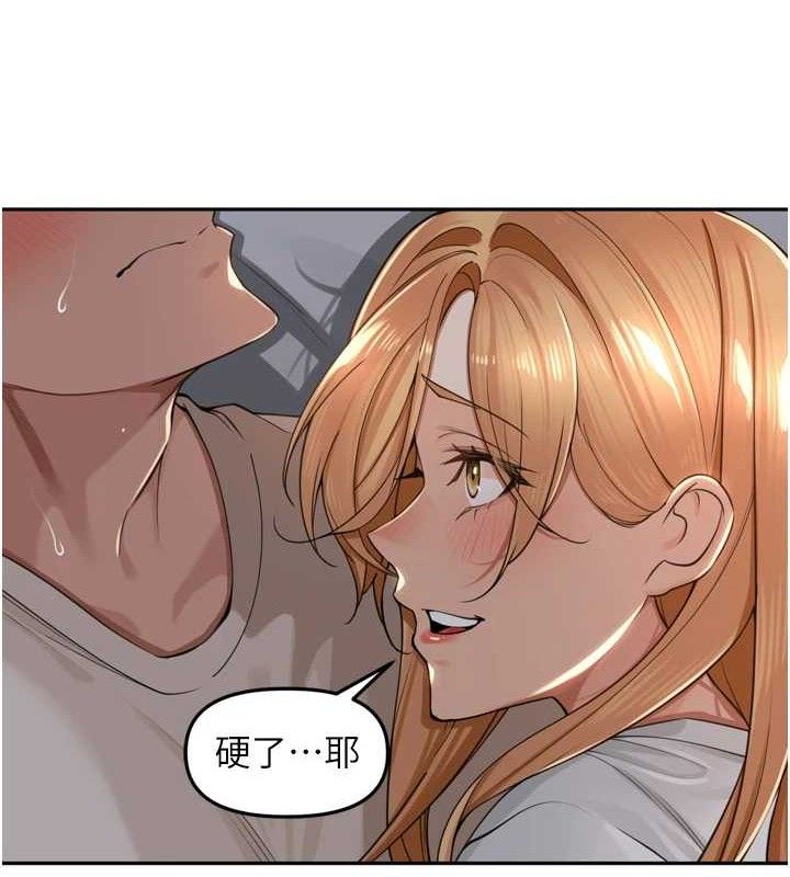 《裡長孫子開麥啦》漫画 第19話-一起探索69式