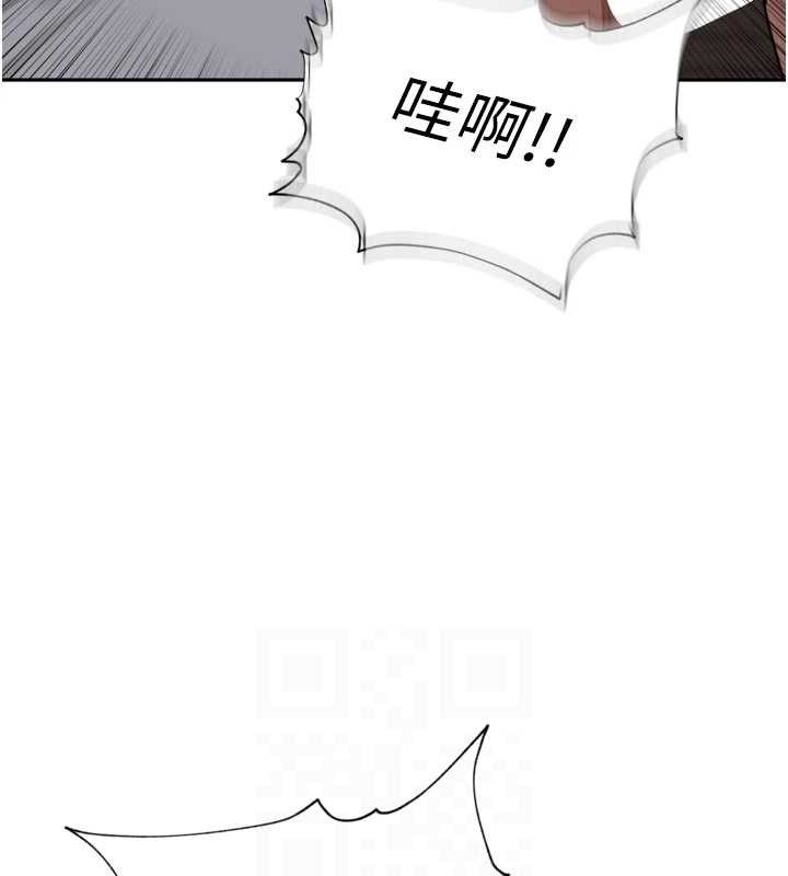 《裡長孫子開麥啦》漫画 第19話-一起探索69式