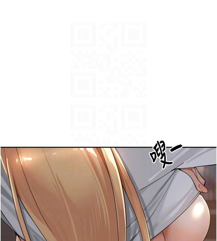 《裡長孫子開麥啦》漫画 第19話-一起探索69式