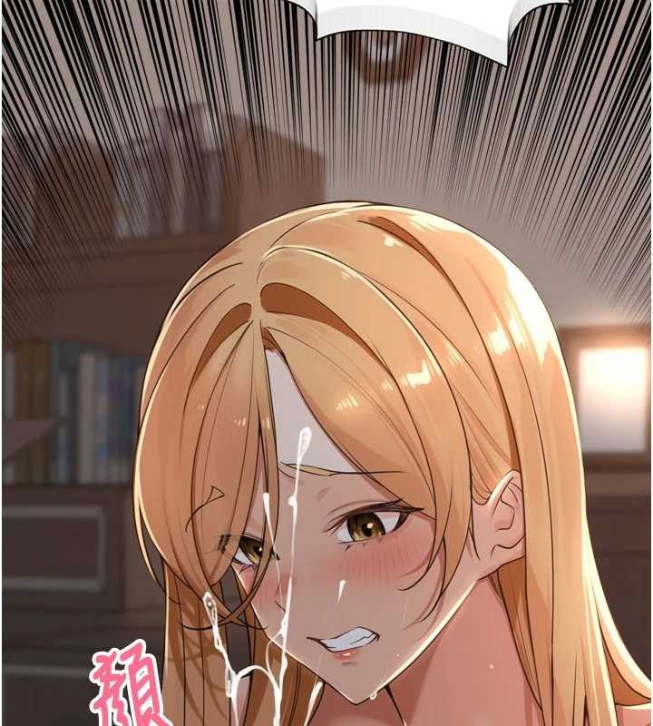 《裡長孫子開麥啦》漫画 第19話-一起探索69式