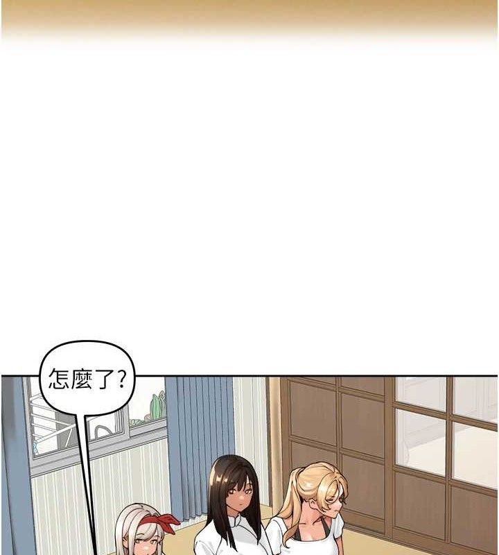 《裡長孫子開麥啦》漫画 第2話-我是來幫你破處的♥