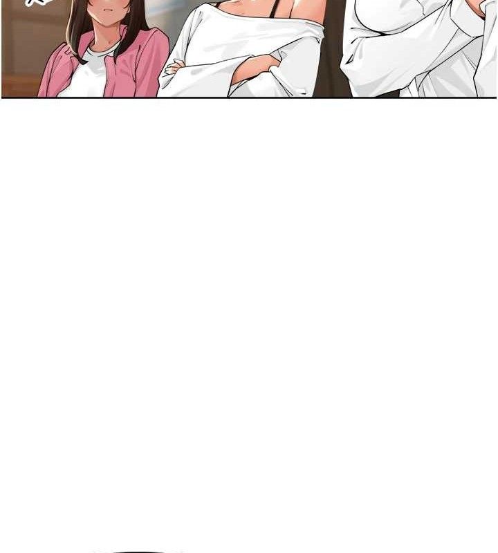 《裡長孫子開麥啦》漫画 第2話-我是來幫你破處的♥