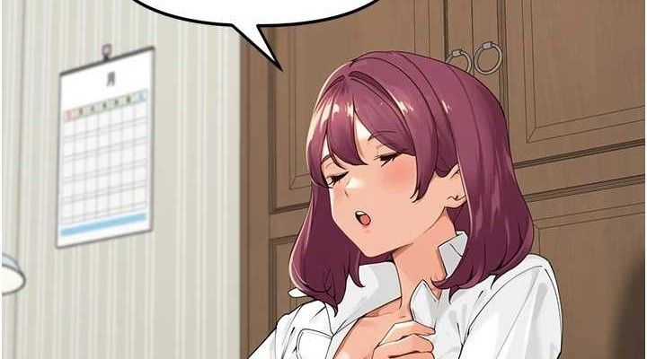 《裡長孫子開麥啦》漫画 第2話-我是來幫你破處的♥