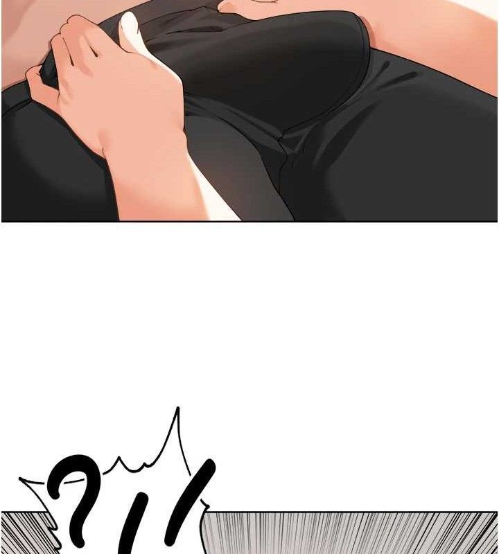 《裡長孫子開麥啦》漫画 第2話-我是來幫你破處的♥