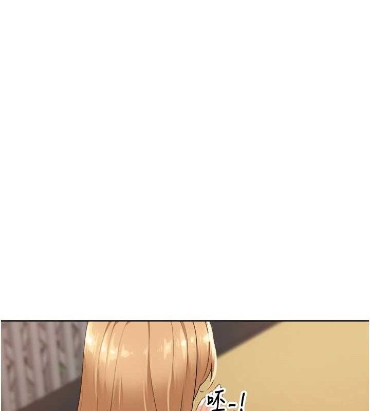 《裡長孫子開麥啦》漫画 第2話-我是來幫你破處的♥