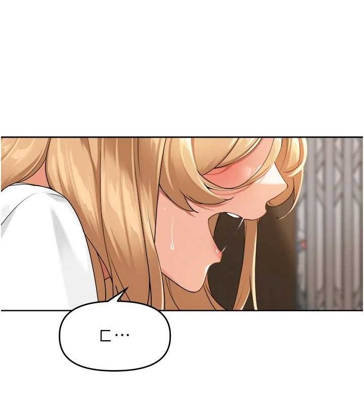 《裡長孫子開麥啦》漫画 第2話-我是來幫你破處的♥